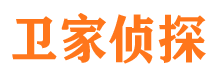 清徐捉小三公司